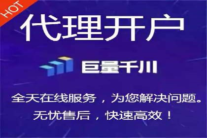 探索SEM推广优化的最佳实践：成功案例集锦