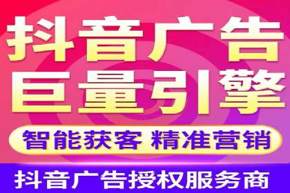 百度SEM广告创意与用户体验的平衡策略