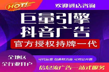 SEM关键词布局技巧解析