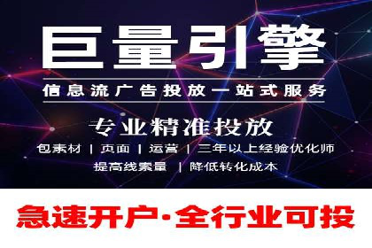百度广告推广案例：品牌增长之道